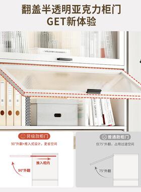 书架物架客GEG厅落地约多层储简物家用带柜门防置尘收纳透明展示