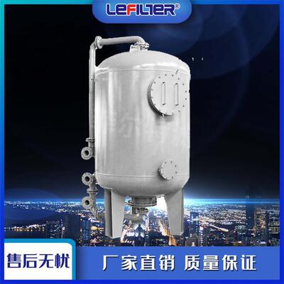 LF--SYS600纤维球过滤器 去油除杂降浊 化工油田电子农田循环水