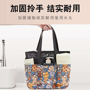 洗澡篮浴室大容量洗浴兜浴包游泳健身手提沐浴洗漱包浴篮收纳涛森