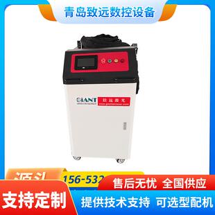 手持光焊接机便捷式 型金不属饰品锈742钢铝材光纤激连续自小动焊