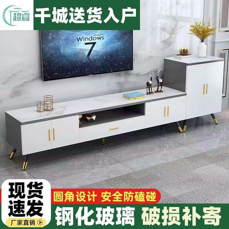 电视柜简约现代客厅边柜组合小户型岩板纹玻璃轻奢欧式便宜电视柜