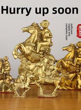 采购产品风侯饰品，纯黄铜，立即成功，立即，办公室客厅，家庭装