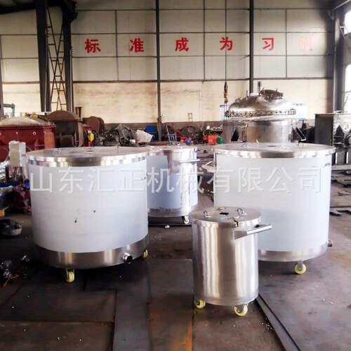 现货不锈钢拉缸 分散机可移动式搅拌罐 拉缸储罐加工定制