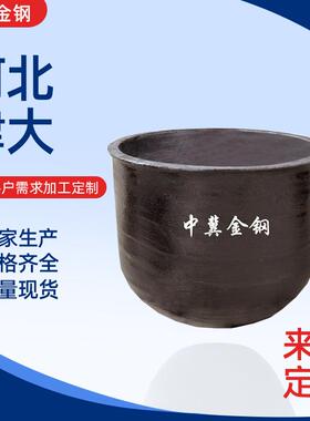 河北津大厂家250kg熔铝碳化硅石墨坩埚配合160T压铸机使用