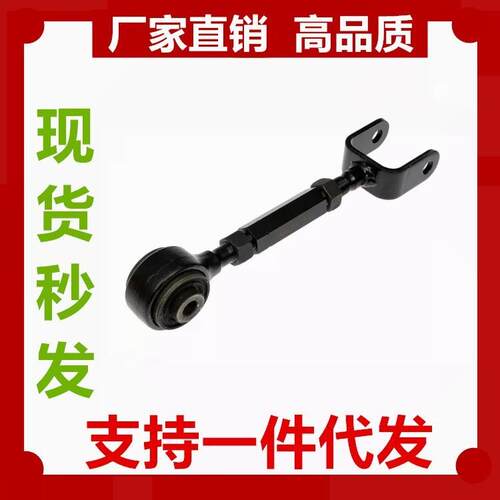 适用于2011-2019探险家DB5Z5A972ADB5Z5A972C527-367侧臂