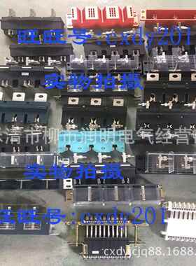 XCZ6-B-3-630AXCZ6-B-4-630A抽屉式高低压开关柜主电路动插件