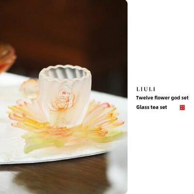 心源堂彩釉十二花神套茶杯大师杯垫多功能茶宴景烛台