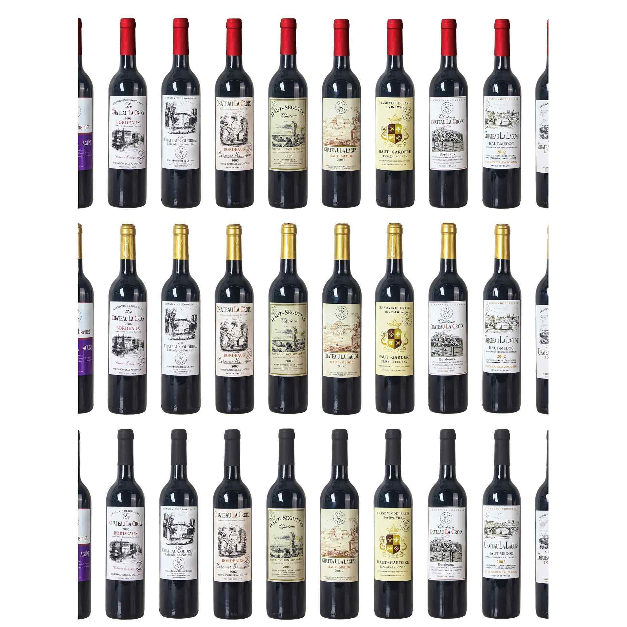 采购产品红酒摆件，酒店酒柜，客人展厅，模拟软摆，空假酒瓶，高,家居饰品,装饰摆件,淘宝优惠券,粉丝福利购,淘宝优惠卷