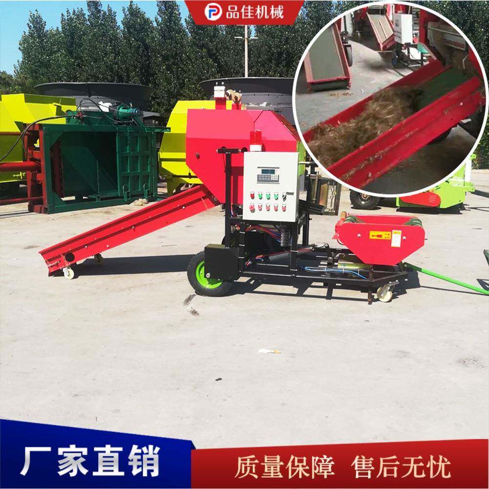 全自动打捆包膜一体机 玉米秸秆青储机 养殖场饲料秸秆保鲜机
