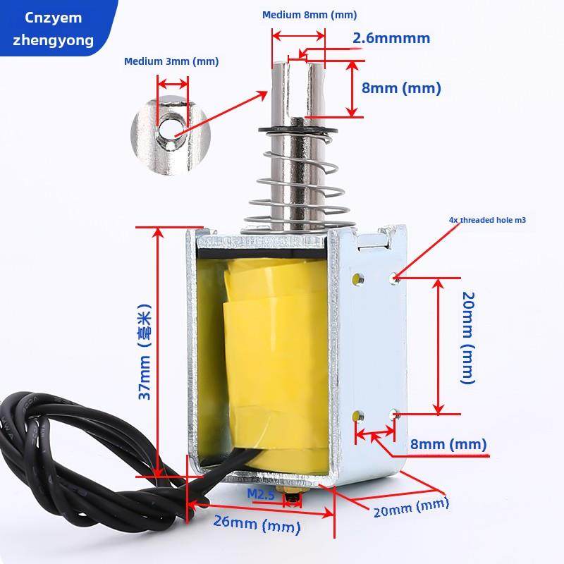 特价热卖ZYE1-0837Z 微型框架 推拉式直流电磁铁DC6V12V24V电磁阀