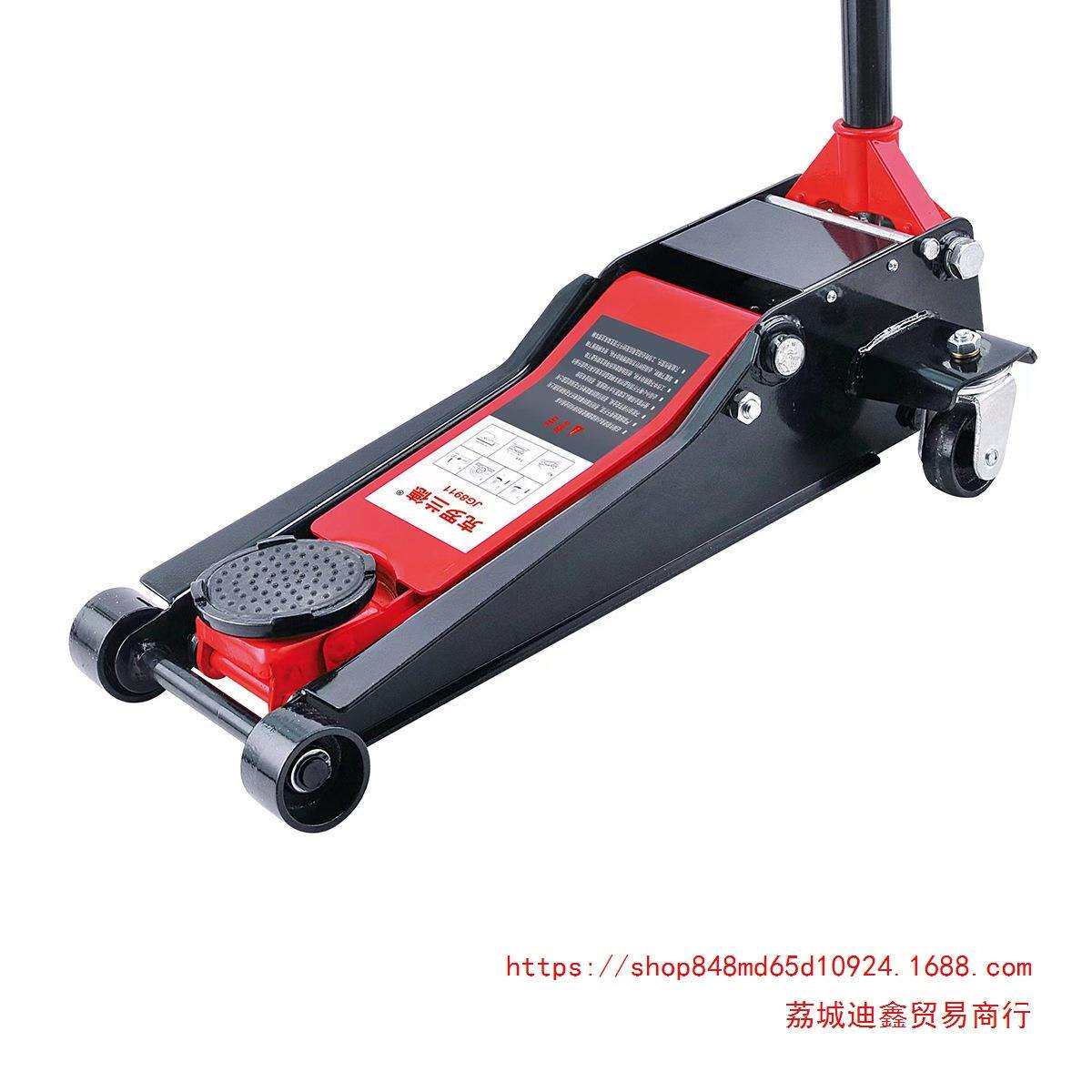 汽车用卧式液压5吨油压千斤顶换轮胎小货4T汽修3t越野suv轿车