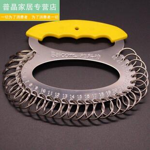 钥匙盘带标记牌钥匙串收纳不锈钢多功能挂扣出租房钥匙管理神器圈