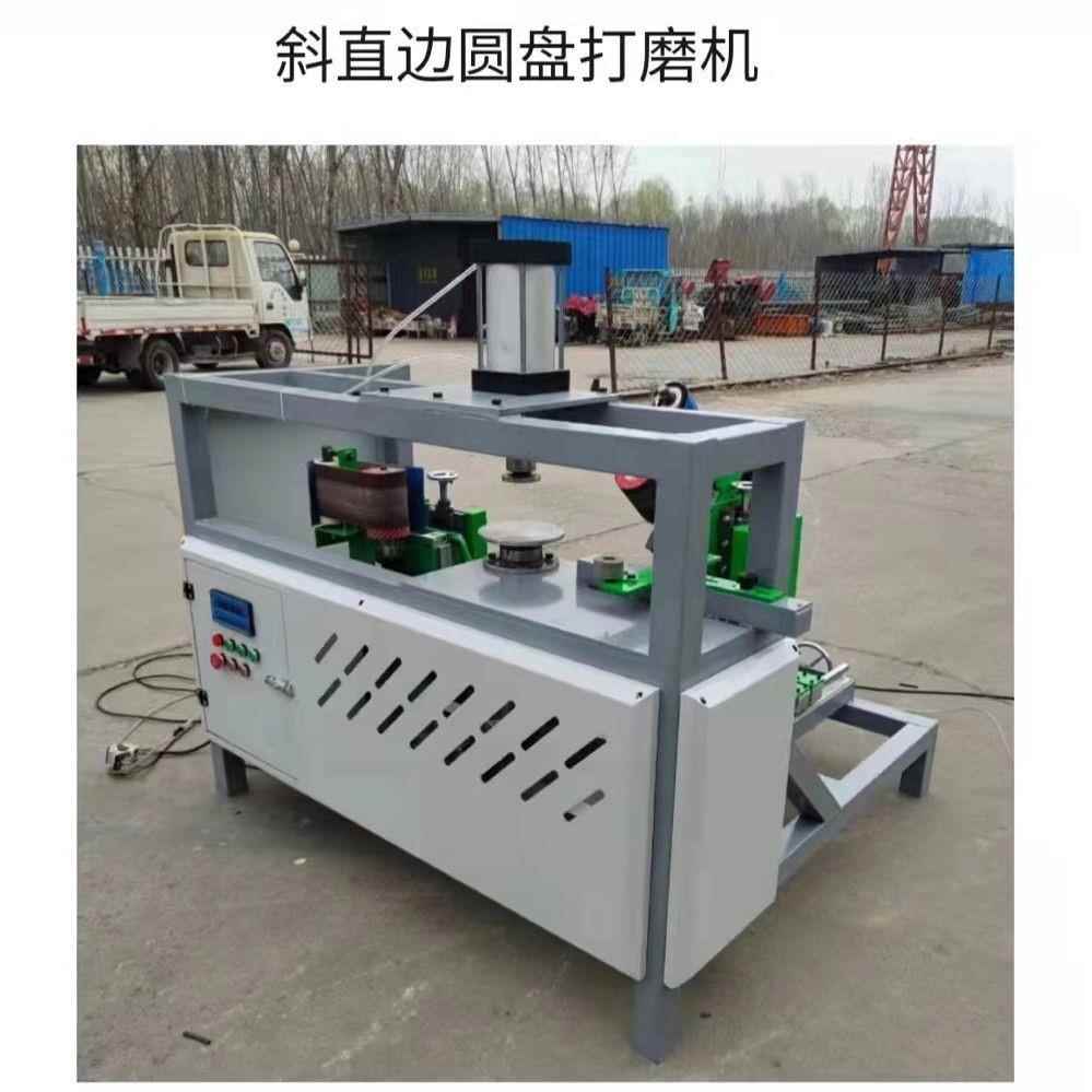 窜动竖辊异形抛光机圆盘打磨机三角仿形砂圆盘打磨机木工圆盘铣