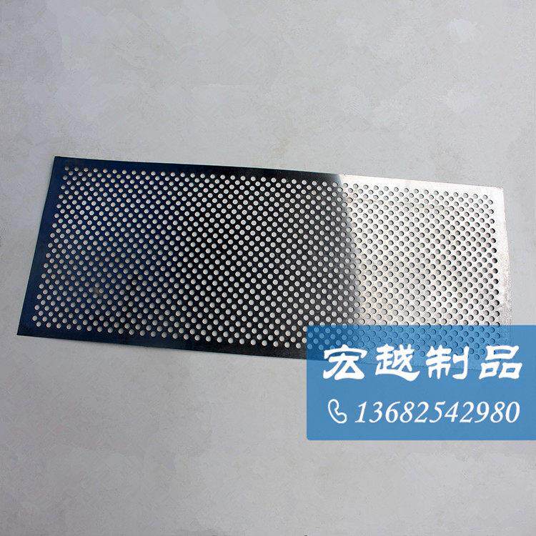 振钢动筛网不锈筛冲孔片振筛机筛定做光切割激板震动筛板过滤分级