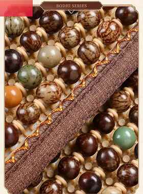 奔驰C200LGLA200GLB200GLC260L汽车座垫夏季凉席垫木珠菩提子坐垫