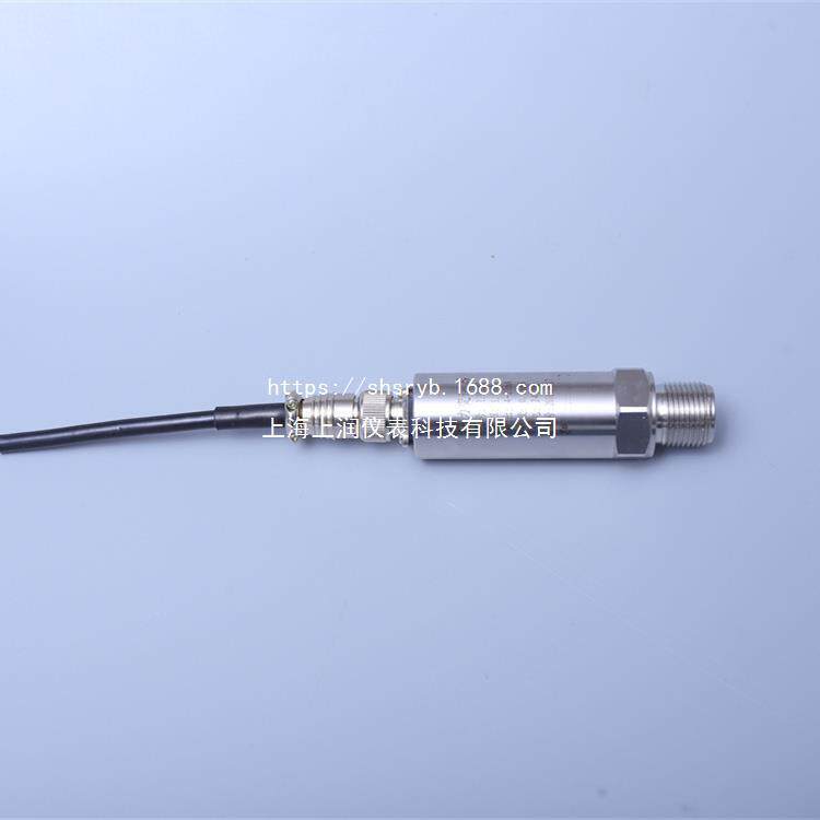 TCT-1104航空插头压力变送器 内置高品质传感器上海上润仪表