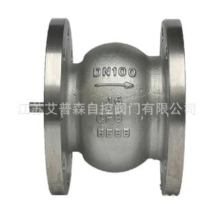 HC41X 16图片结构 16P不锈钢立式 消声止回阀HC41X