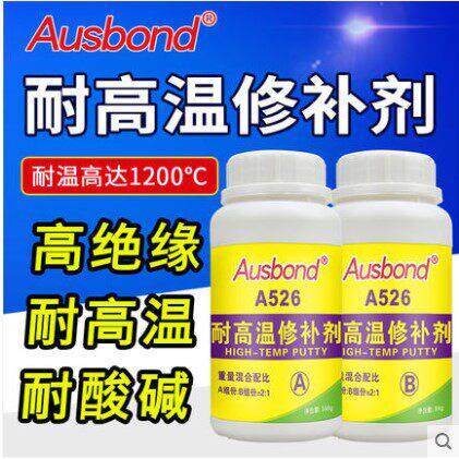 奥斯邦A526耐1200高温修补剂金属陶瓷填补粘接高炉设备绝缘无机胶