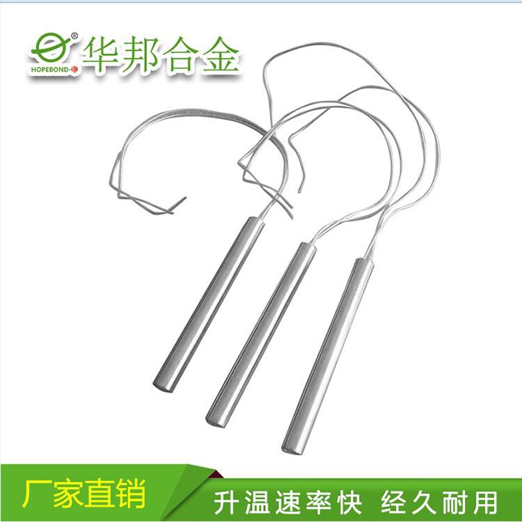 不锈钢加热管 24v 打印机单头加热管 恒温电热管
