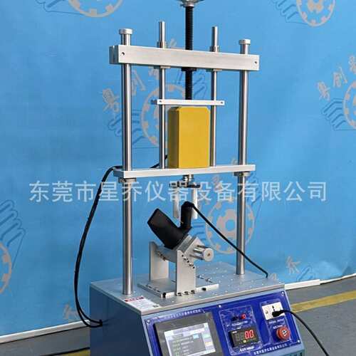 深圳厂家X-8Q191手柄叠寿命XQ-8191柄测试机吹折风机手反复折叠试