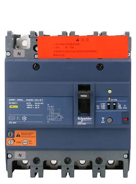 施耐德塑壳漏电断路器 EZD系列4P Vigi 160A/200A/250/400A/630A