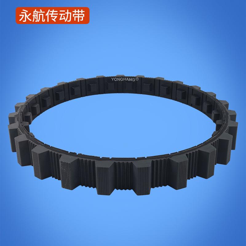 永航无缝防滑外花纹爬楼梯橡胶同步带特殊加工 爬坡带机器人履带