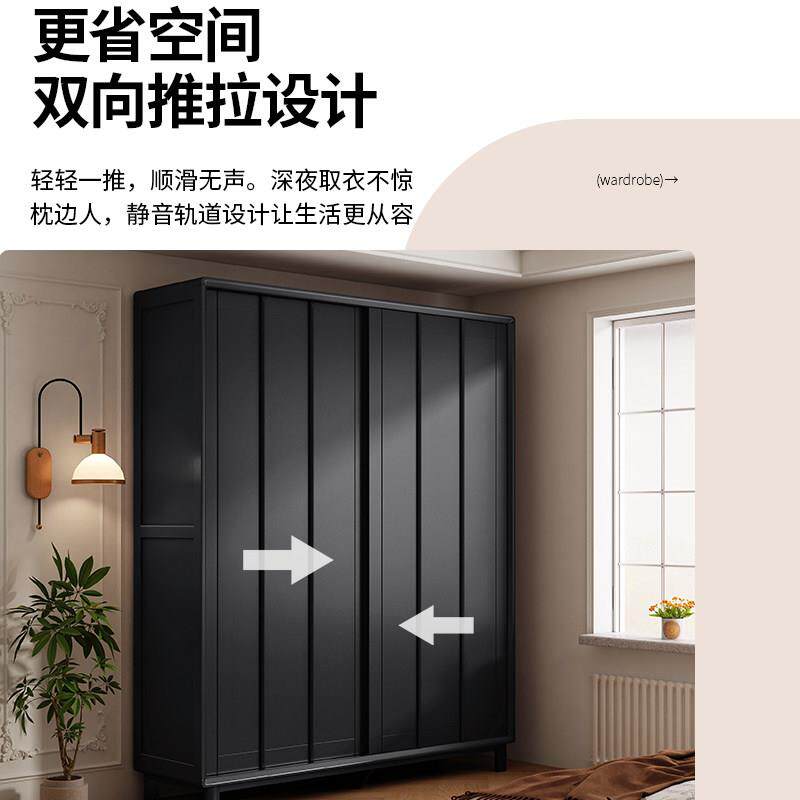 法式覆古黑色拉门衣柜原木全实木衣柜2025新款爆款衣柜家用卧室