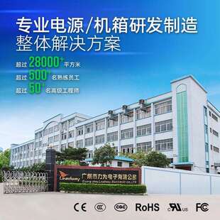 全模组额定650W台式主机电脑电源 支持4060显卡 金牌品质坏一赔百