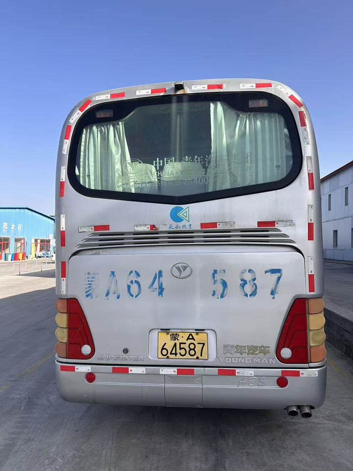 3月10日呼和浩特牧业公司名下大客车一辆网络拍卖公告