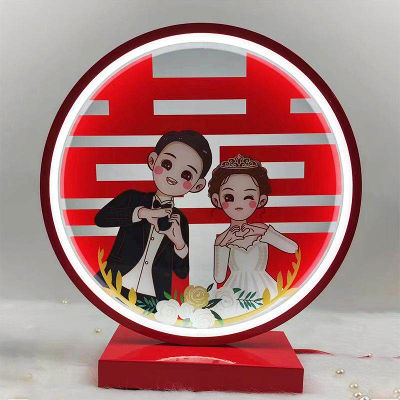 新娘结婚红色囍字床头灯圆形小夜灯中式卧室台灯婚房喜婚庆长明灯