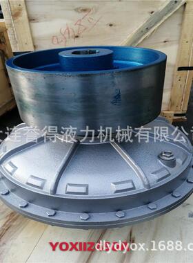 青海煤炭销售限矩型液力偶合器YOX500轴孔75