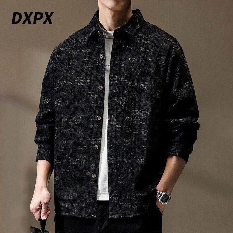 DXPX品牌专柜美式复古满印花长袖衬衫男秋季宽松衬衣水洗休闲外套