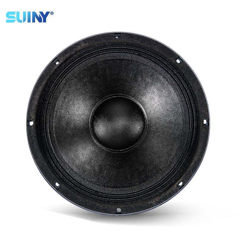1NZQ喇5寸台音箱中低音喇叭铝盆大功率KT架V舞音响叭配件
