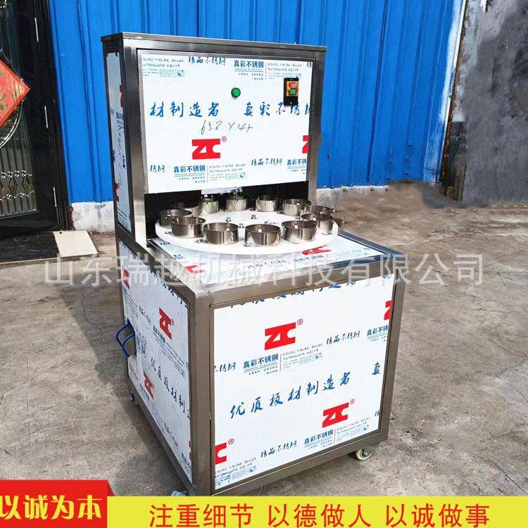 不锈钢双刀半自动开瓣机大型哈密瓜分瓣机商用桃子去核切瓣机