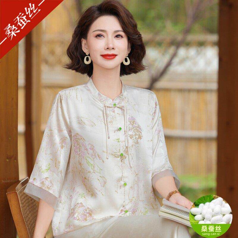新中式真丝上衣女2025夏季新款中老年人大尺码妈妈装桑蚕丝衬衫套