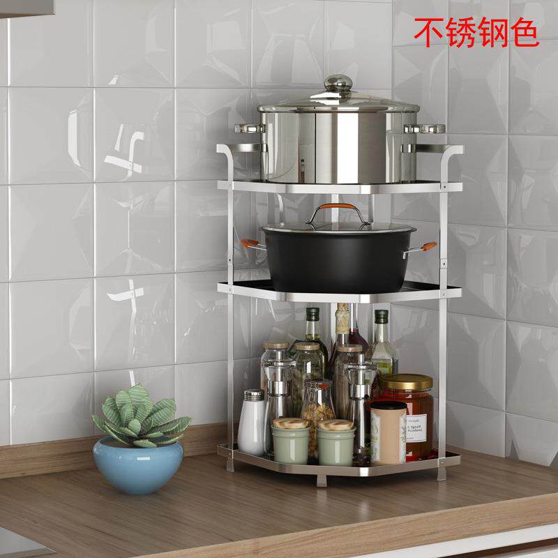 304不锈钢厨房置物架台面五角放锅架多功能家用转角调料锅收纳架
