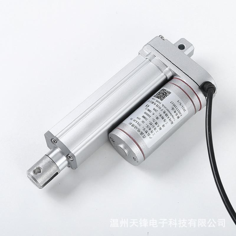 供应推窗器电动推窗器铝合金自动直流推杆推窗器自动化推窗器电机