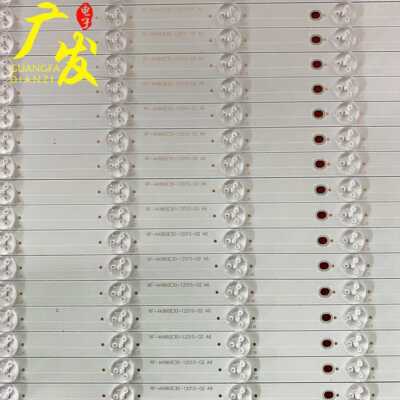 立帆D8601B希沃S86F S86EC S86EB灯条HL-3F860A28-1201S-01 A0