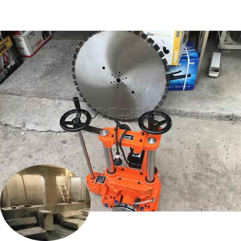 楼房变更设计墙体切割机轨道式墙面开洞机双电机墙壁开缝工具