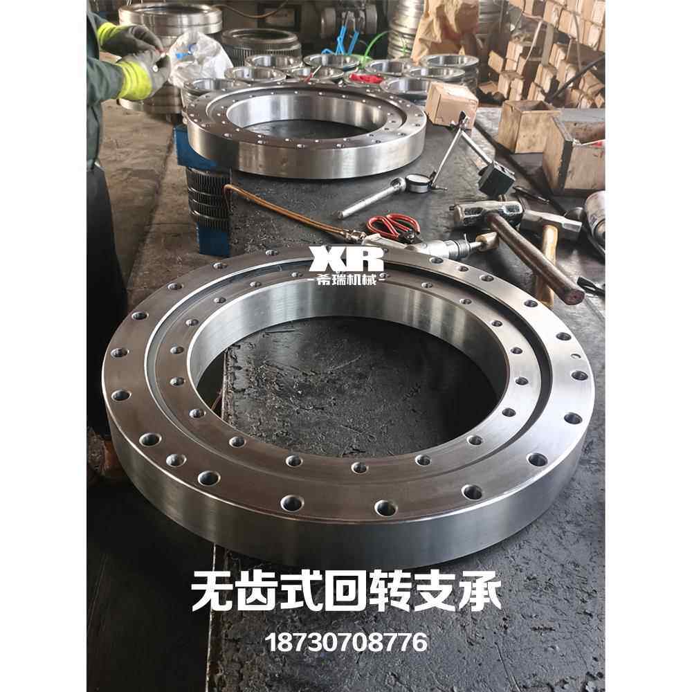 无齿回转支承转盘轴承旋转支撑轴承工业转盘平面回转轴承旋转法兰