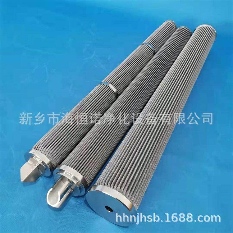 SFX-950*SF-950*20工X除尘滤芯SFX-95业00*2不锈钢滤网