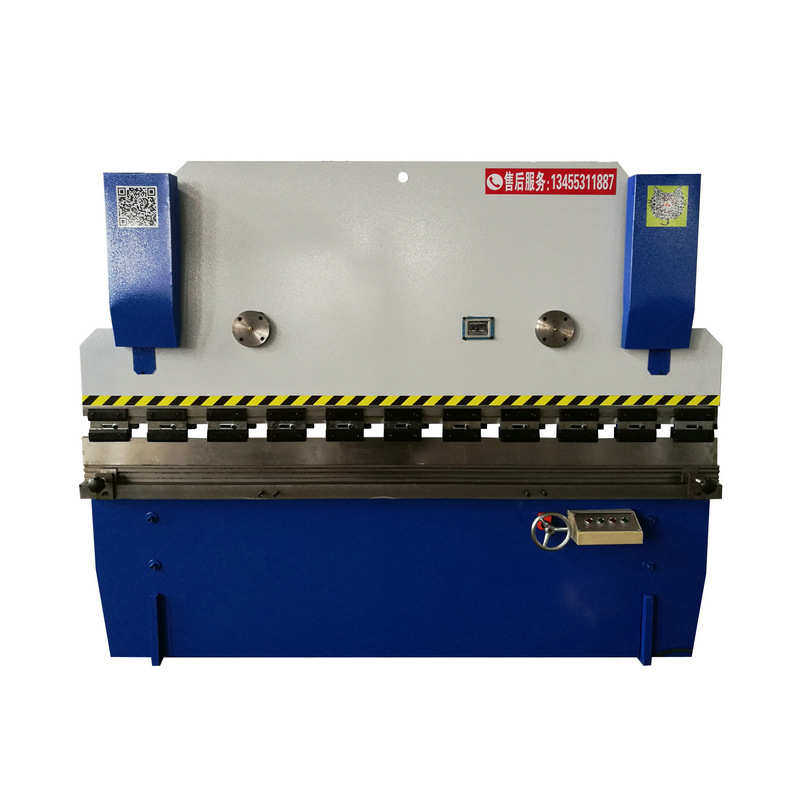 厂家辰昊WC67Y-40T*2500不锈钢橱柜折弯机 液压数控精密折弯机,五金/工具,折弯机,淘宝优惠券,粉丝福利购,淘宝优惠卷