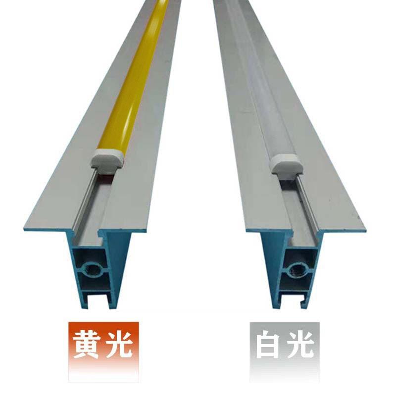 le工龙白721光黄光泪珠无尘配件支架骨灯净化灯照明灯槽厂线d条灯