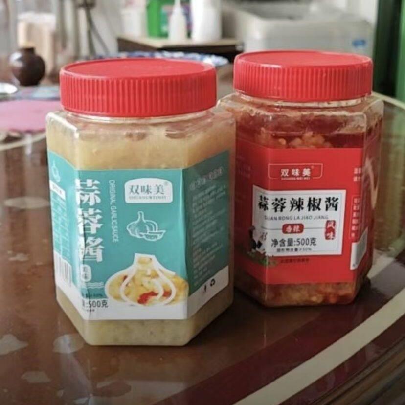 新日期蒜蓉酱香辣蒜蓉酱烤生蚝烤茄子小龙虾烧烤海鲜火锅调味酱