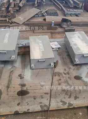 遥控操作液压扳道器 液压扳道器 ZKC127D-Z电动液压扳道器