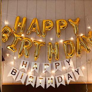 Happy Birthday Balloons banner baby生日气球横幅