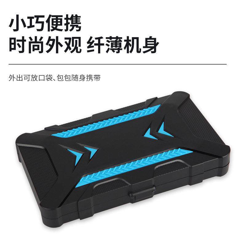 跨境迷你口袋珠秤0.01g烘焙材称重电子秤工具盒便携精准克称