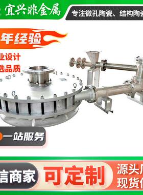 陶瓷气流粉碎机 陶瓷粉碎机 GTM系列扁平式细度粉碎机 磨粉机