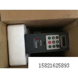 HLPB0D3721 海利普变频器HLP-B 0.37KW 370W 220V 50/60HZ 全新