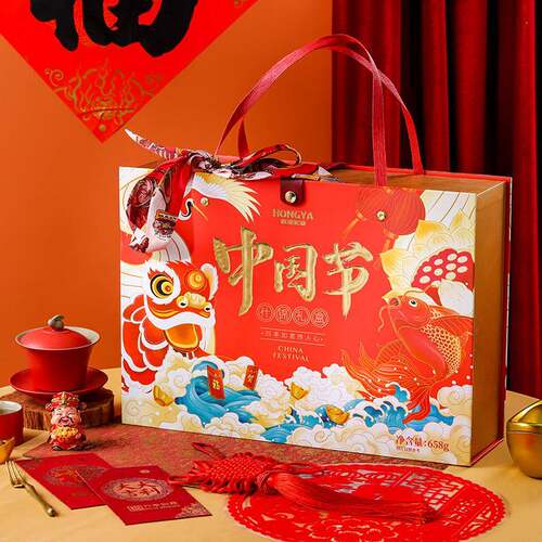 明之选MEISON中国节什锦礼盒658g休闲年货过节送亲戚礼结婚伴手礼